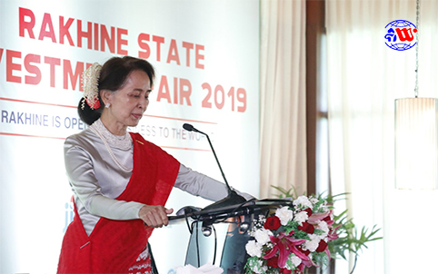 Rakhine Investment Fair 2019